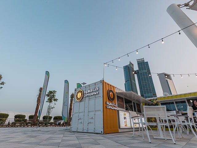 Al Bahar photo 9
