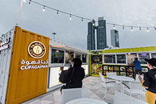 Al Bahar photo 3