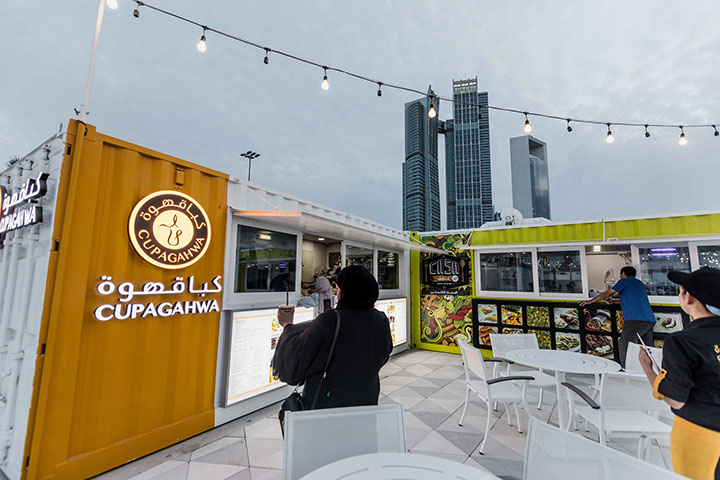 Al Bahar photo 8
