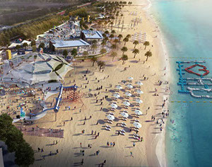 Al Bahar
