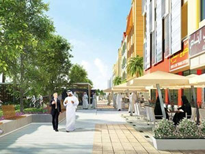 University City