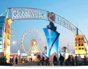 E311 - Global Village